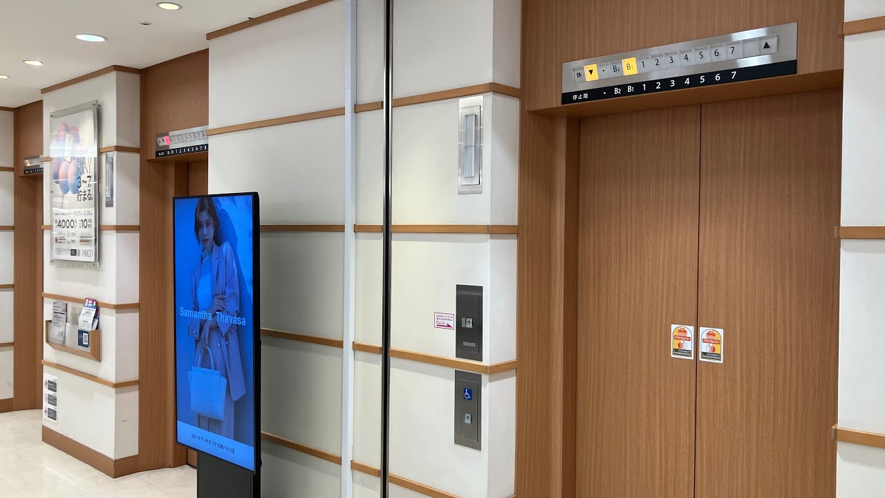 札幌パルコのエレベーターその2