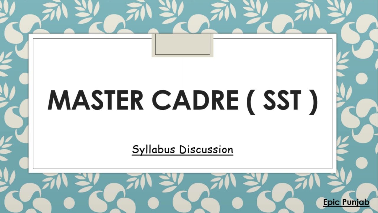 SST Master Cadre Punjab Syllabus Guide | Insights
