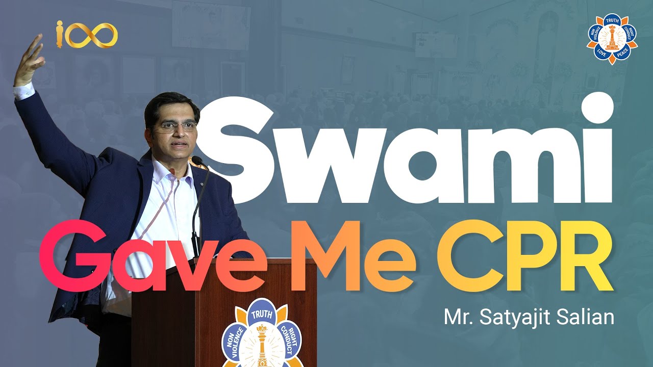 Жизнь с Саи | Уроки из «Его истории» дней рождения | Г-н Сатьяджит Салиан