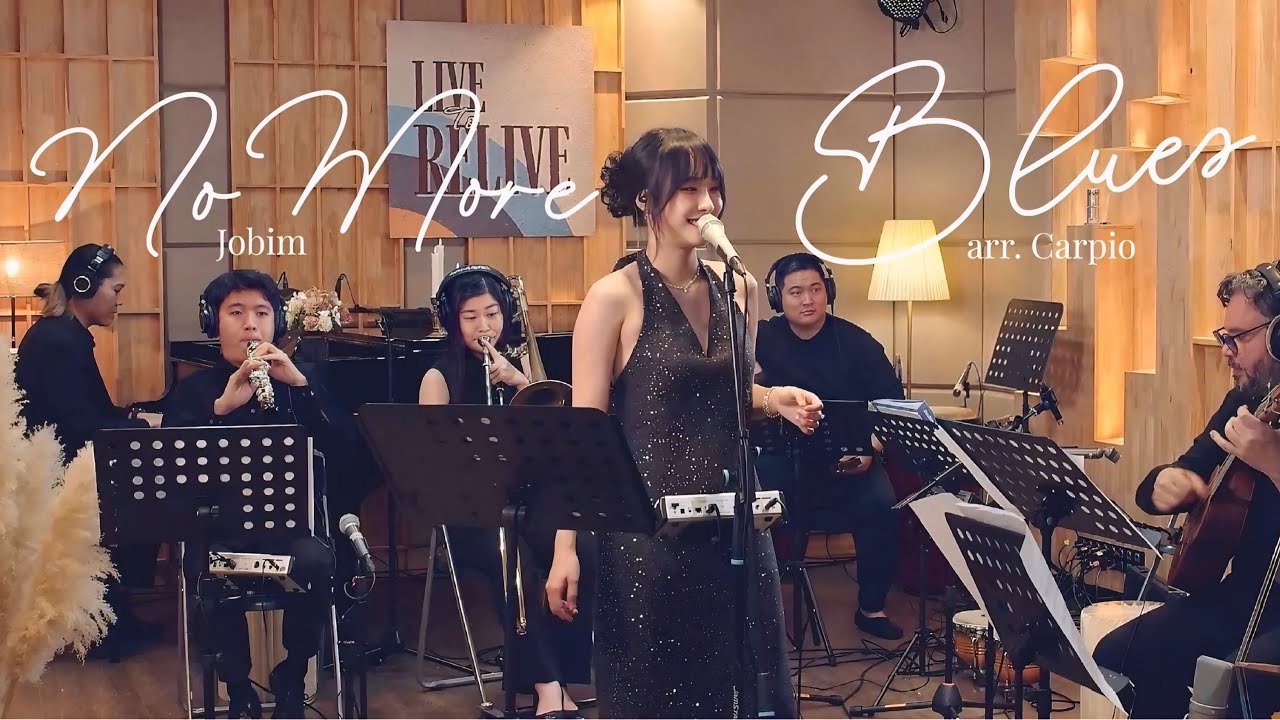 Julie - No More Blues (Chega de Saudade) - Jobim | Live EP Julie in Love | Studio Session