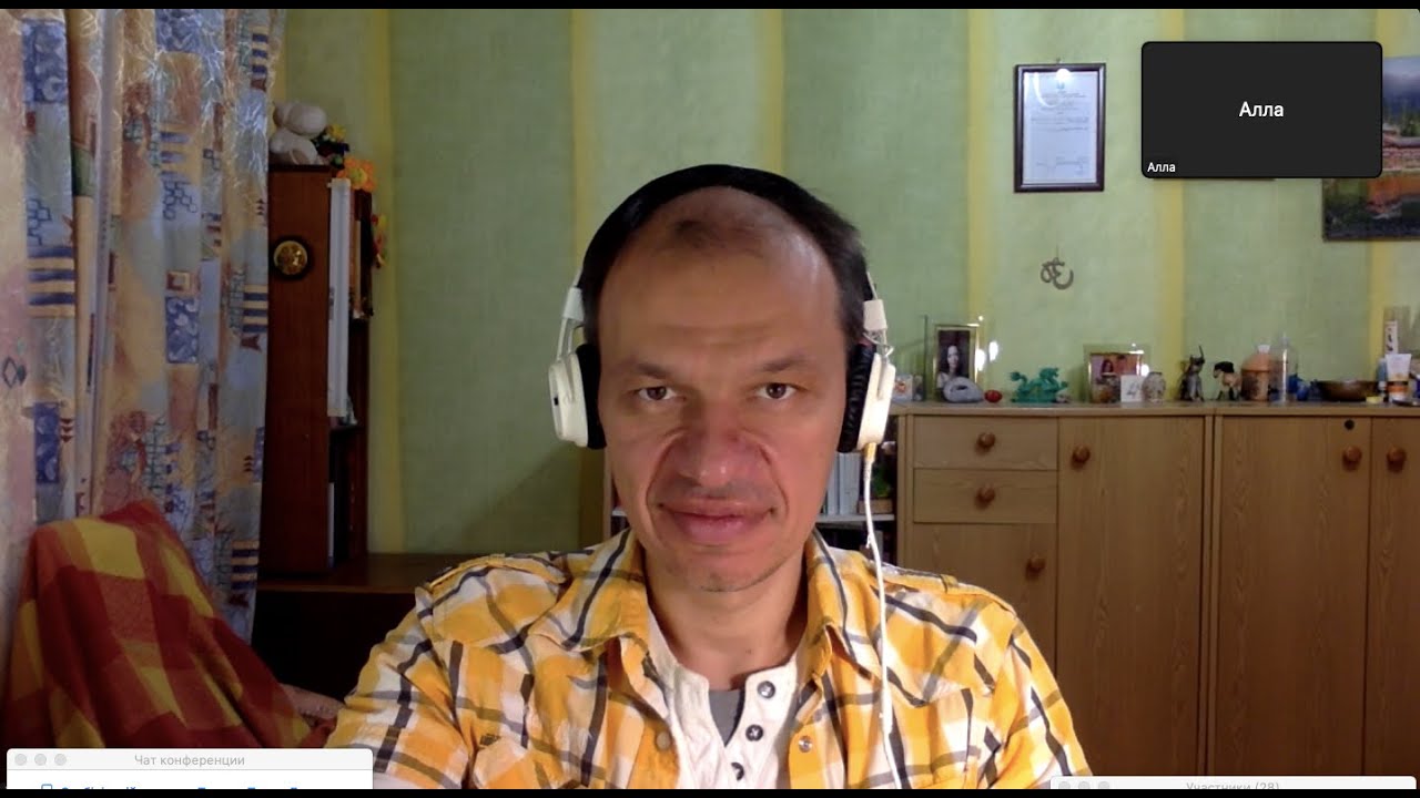 Лікуємо депресію: поміняти негативну ідентичність. Стабілізаційна група 25.09.25 тренер Павло Дима