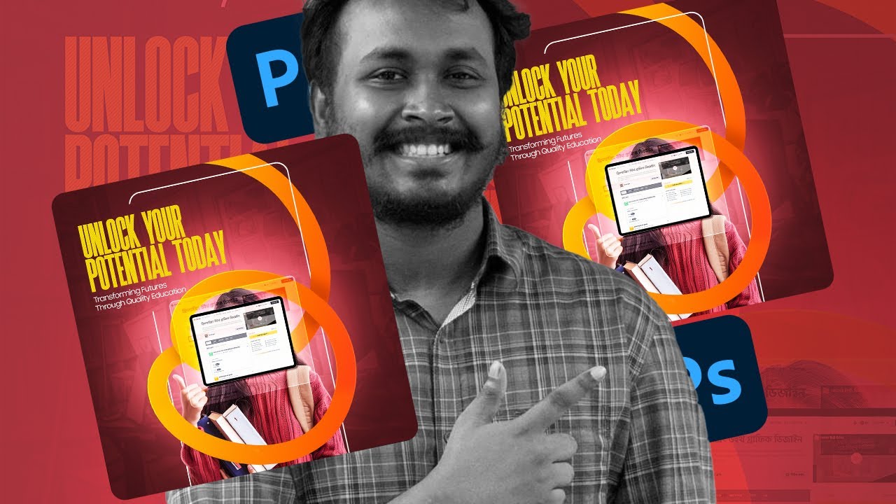 Education square poster design master masterclass in Photoshop 