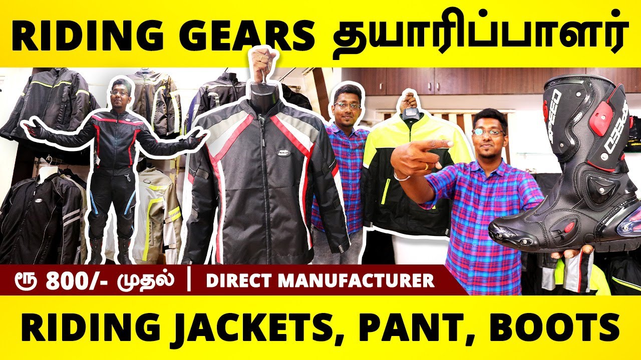 Riding Gears நேரடி தயாரிப்பாளர் | Moto Wear | Riding Jacket | Pant | Gloves Saddle Bags Manufacturer