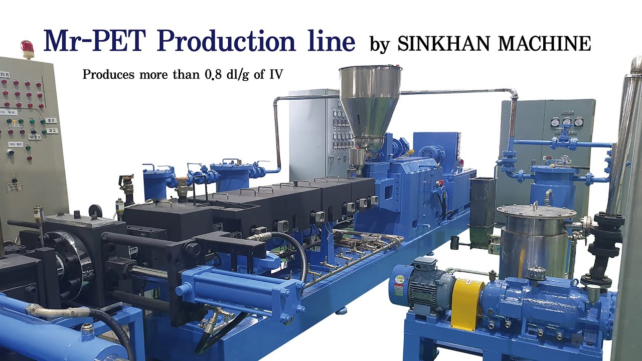 SINKHAN rPET pellet production line