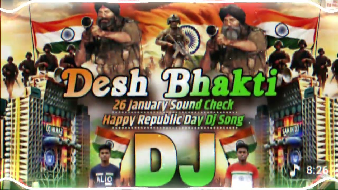 Main Tujhe Salaam 🇮🇳🔥 | HARD EDM TRAP 🔊 | FULL VIBRATION ⚡ | DJ Nadeem