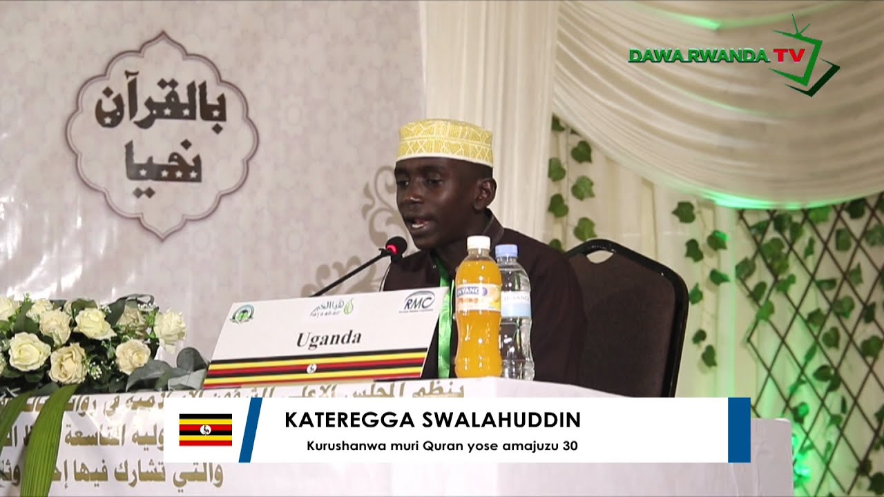 Rwanda Musabaqat 2022 KATEREGGA SWALAHUDDIN // UGANDA