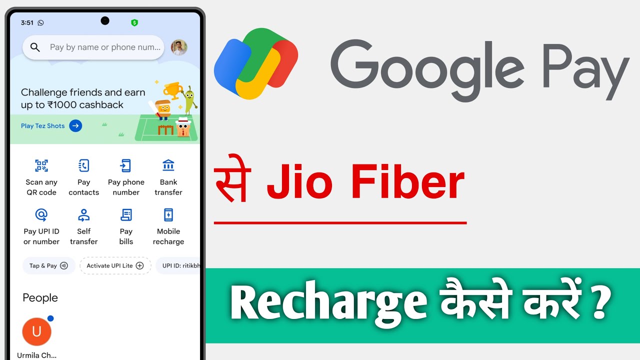 How to Recharge Google Pay Jio Fiber, Gpay Jio Fiber Recharge