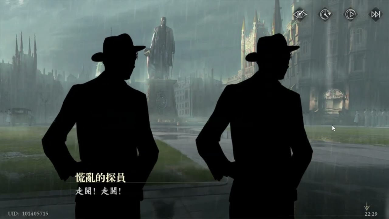 霧隱狐-忘卻前夜-繼續推進Shining Crash!