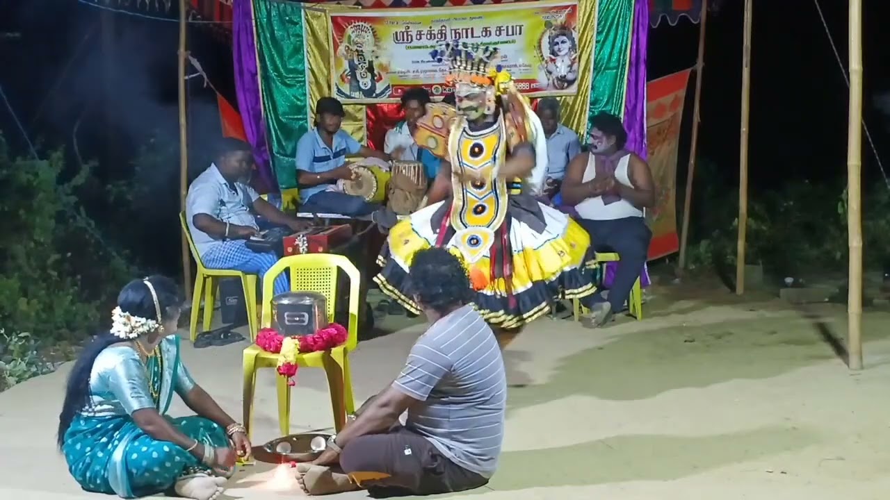 Therukooth Thangarash and Eldin (pilayaarkandigai)