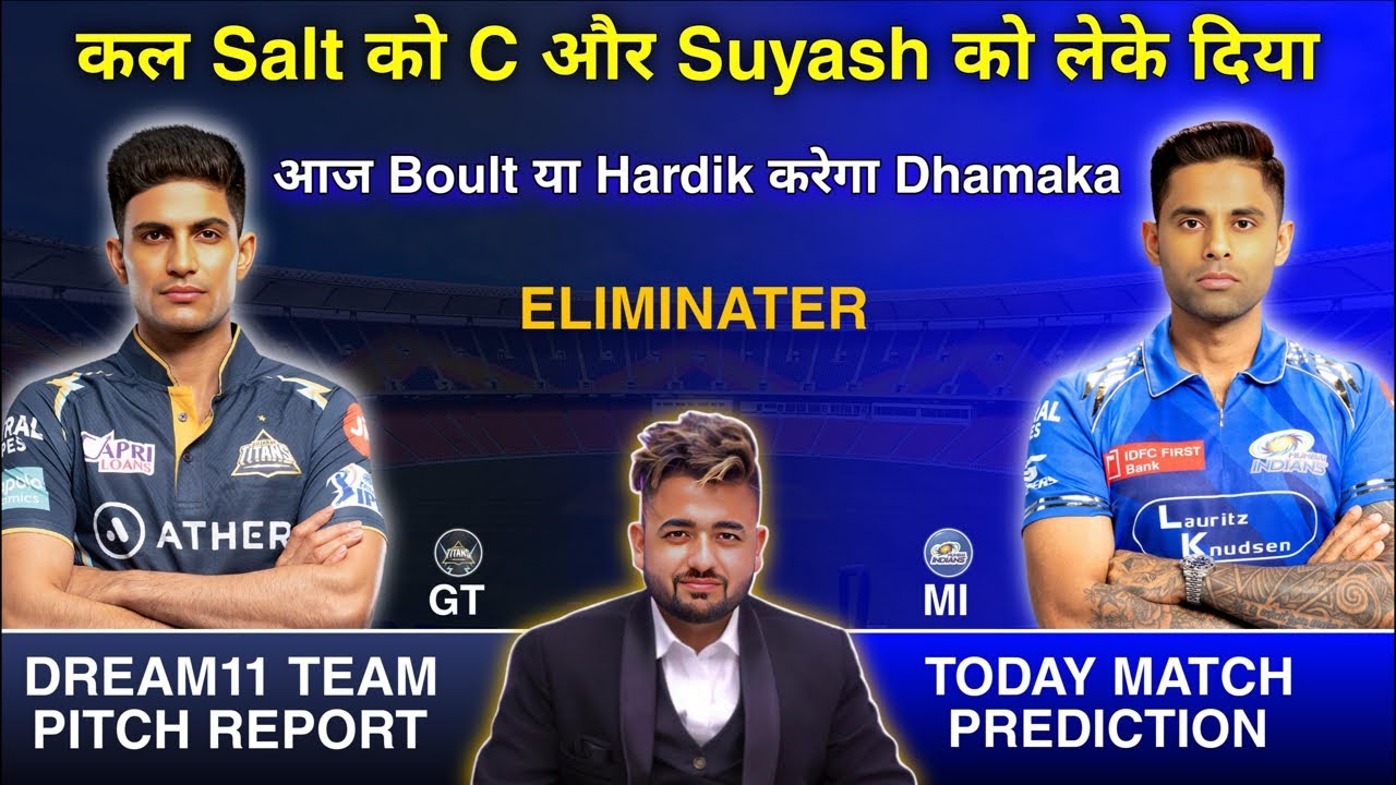 MI 💙 vs GT 🖤 Dream11 Prediction | Dream11 Team Of Today Match Live | GT vs MI Dream11 Prediction