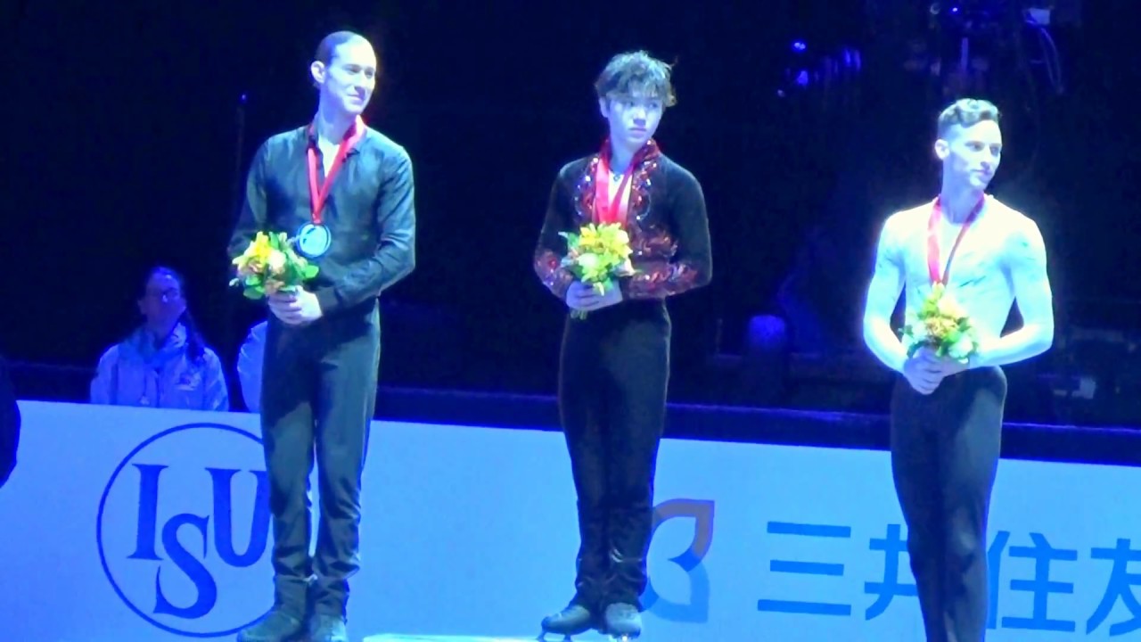 2016 Skate America Men's Ceremony