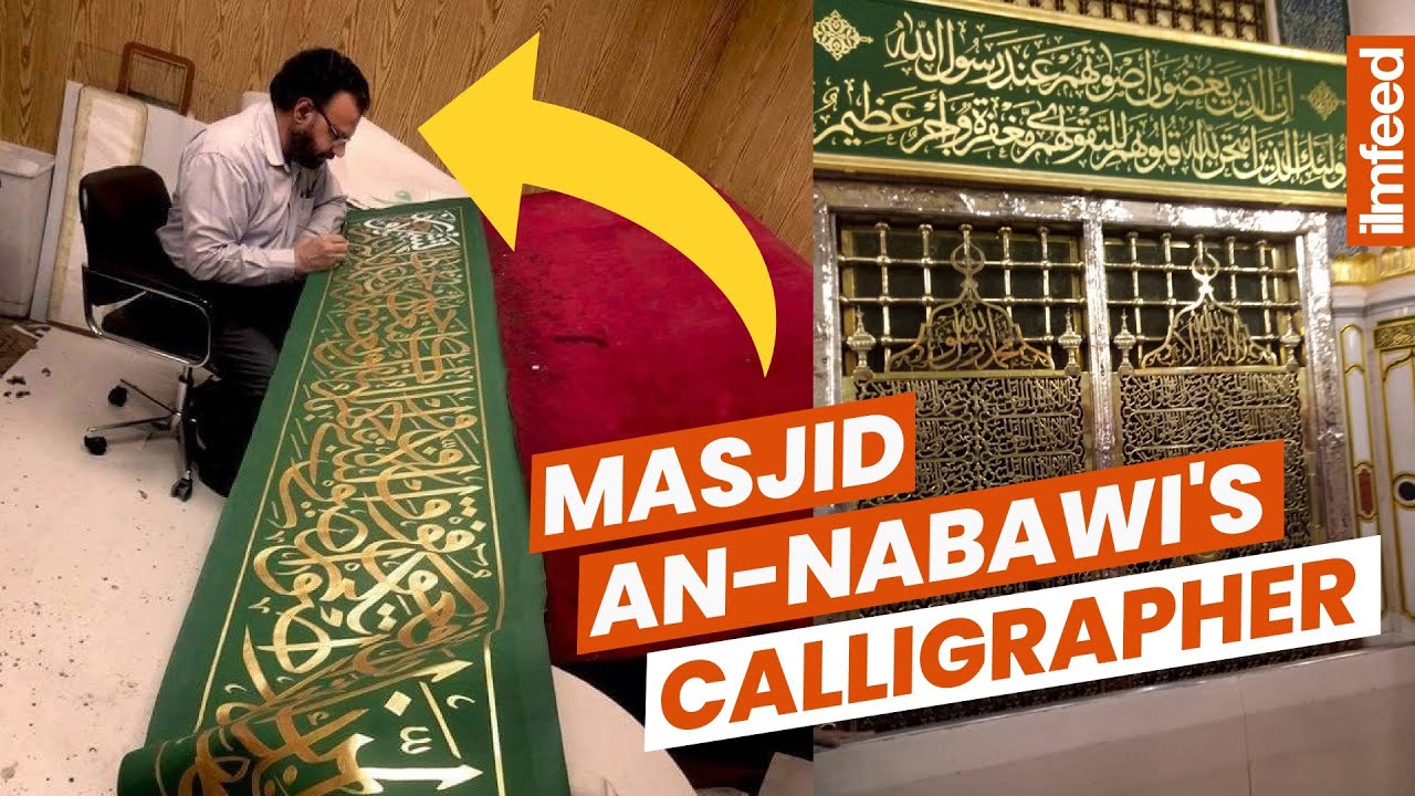Pakistani Calligrapher Beautifies Masjid An Nabawi for 30 YEARS!