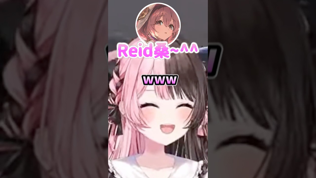 行為模式彷彿親兄妹的Moka＆Reid w #vtuber中文 #vspo中文 #vspo精華 #vspo #橘ひなの !