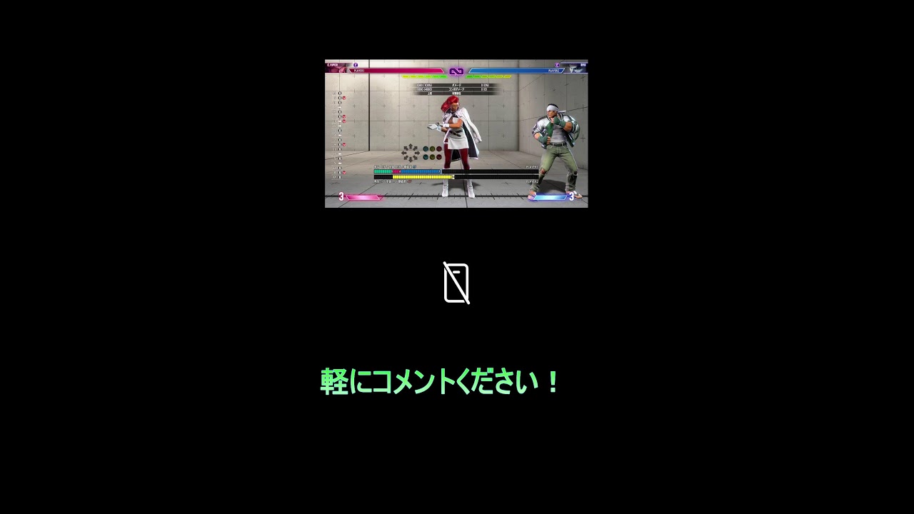 【Cエド】モカカップに向けてどりーむするぱーと41【スト6】