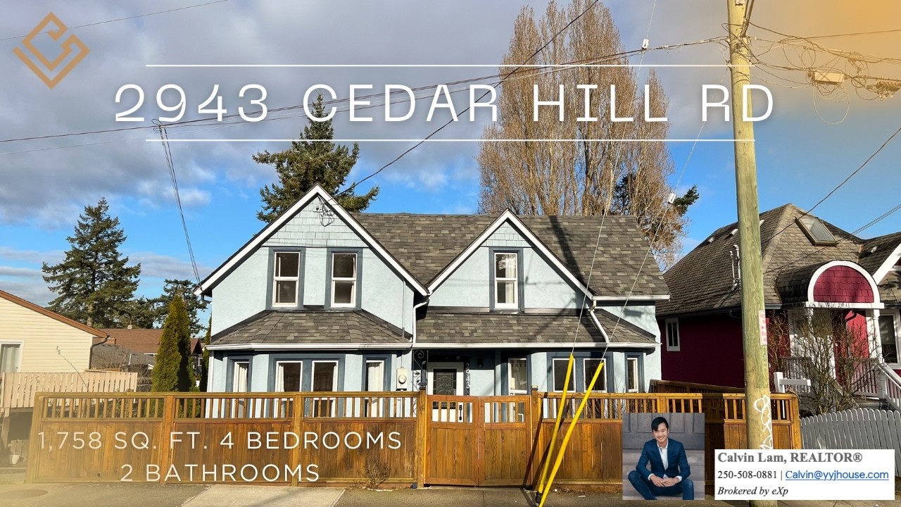 2943 Cedar Hill Rd #realestate #4bedrooms #realtor #housetour