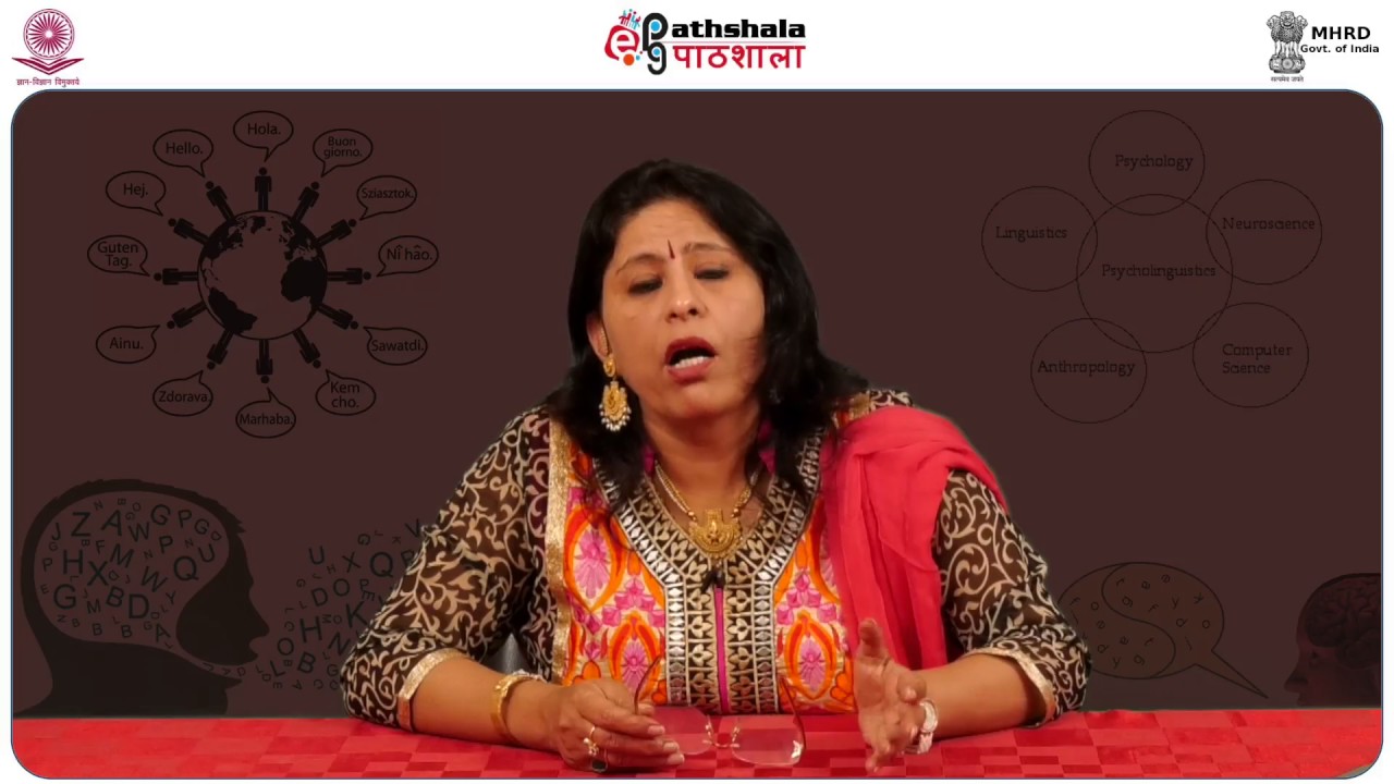 Nature of Human Language (ENG)