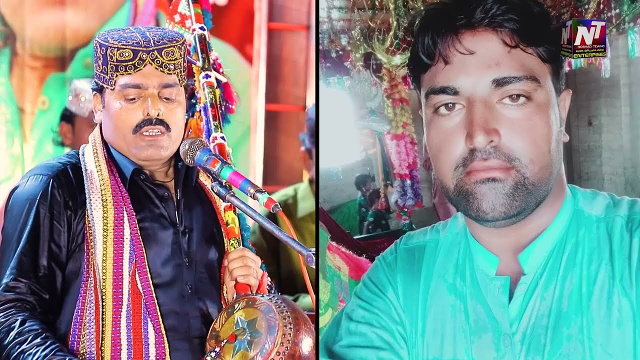 Hoyaseen Te Taru | Dilsher Tewno | New Eid Album 4 | Noshad Production | 2023