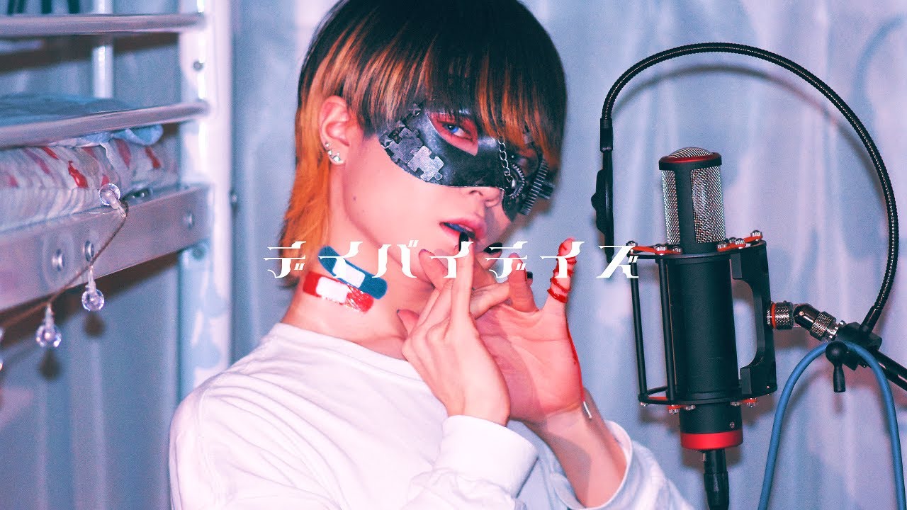 [Супер студент] день за днём (day by days) @Мои попытки спеть