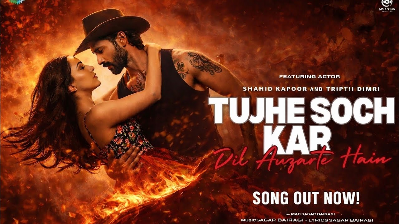 New song 2026 / tujhe soch kar din gujarte h/ official song Sahid and tripti new sad  love song @yrf
