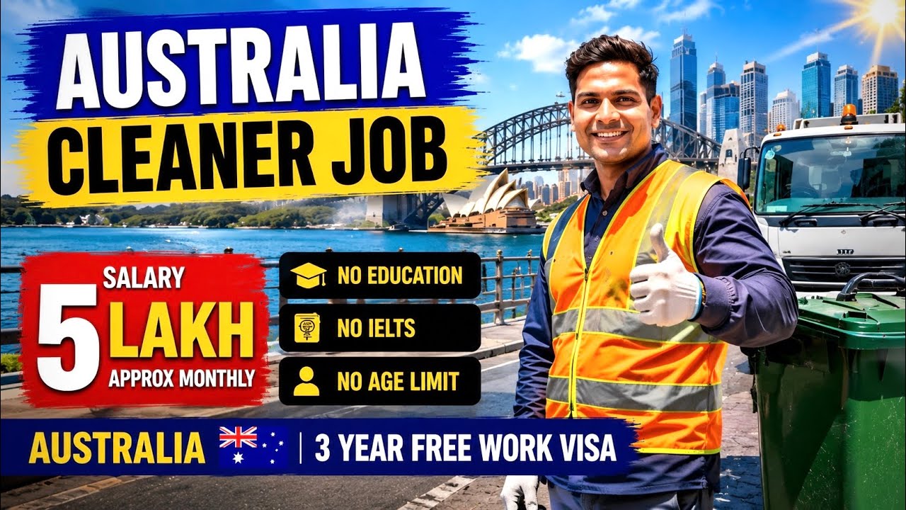 Работа уборщиком в Австралии 2026 🇦🇺 | Зарплата 5 лакхов? Без IELTS | Разбор рабочей визы