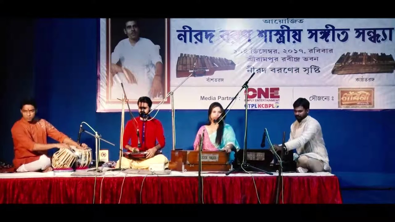 Raag Bhimpalasi | Pramith & Suryatapa Jugalbandi | NirodBaran Classical Conference 2017