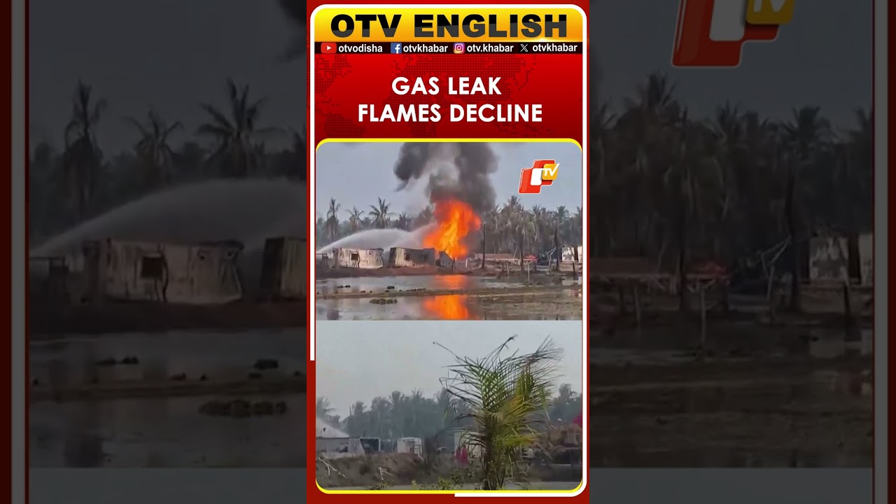 ONGC Controls Gas Leak Flames In Andhra Pradesh After Incident | OTV