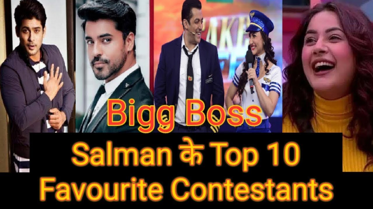 Bigg Boss - Salman Khan Top 10 Favoruite Contestants