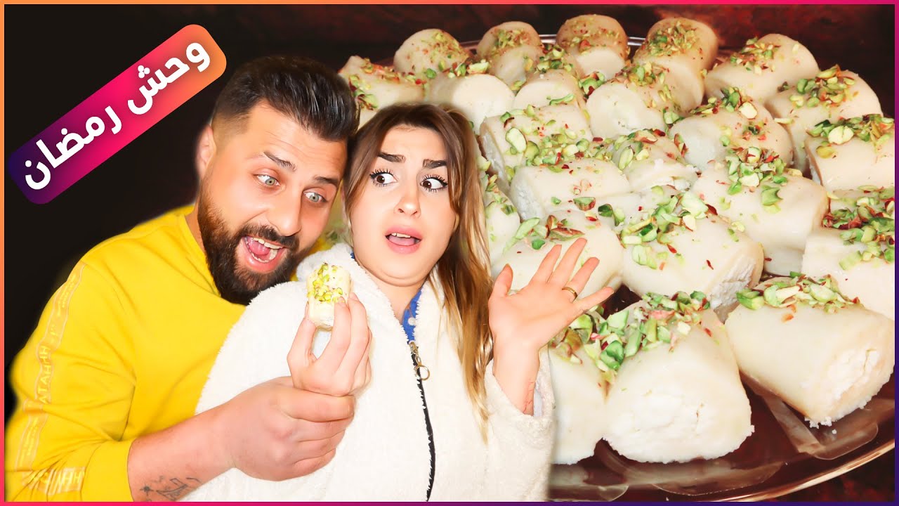 ريتشو تسحر حلاوة الجبن وخلاني أطبخها بالليل😭 مطبخ ريتشو وننوش في رمضان والأكشن الزوجي👊🤣