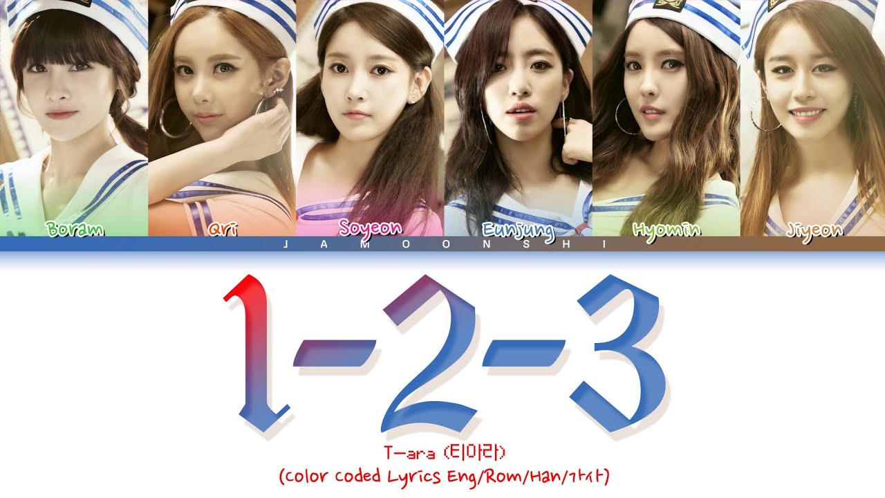 T-ara (티아라) - 