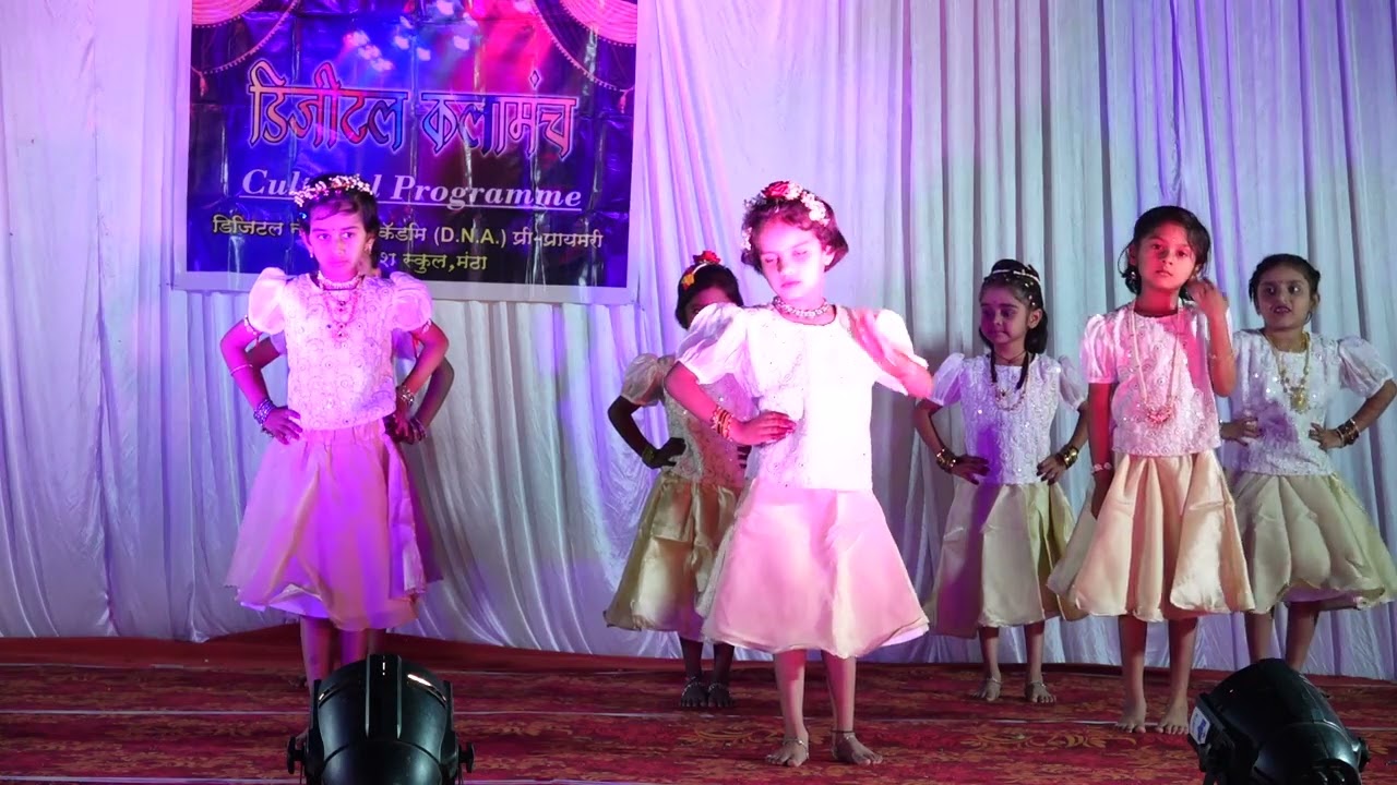 DNA English School,Mantha,Jalna............... सुंदरी सुंदरी  2025-26