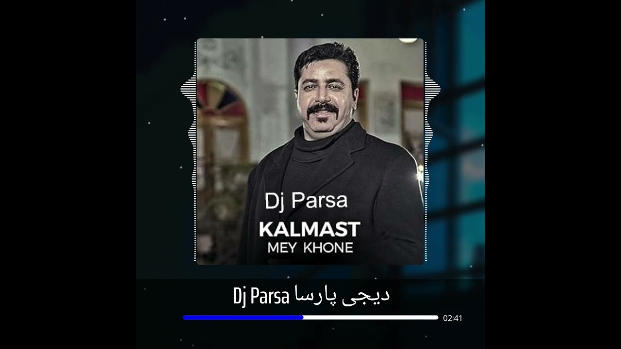 Kalmast Mix 1 کلمست# (Cover) #Kalmastmix1  #DjParsa
