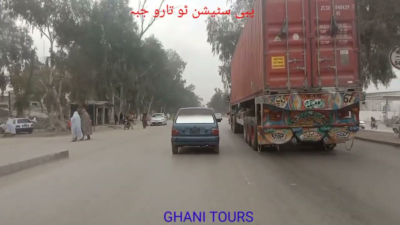 Pabbi station to Taru Jabba 