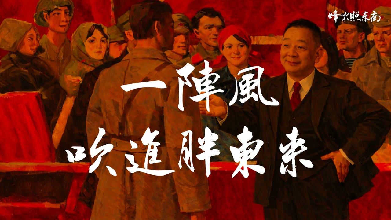 一陣風吹進胖東來⋯⋯