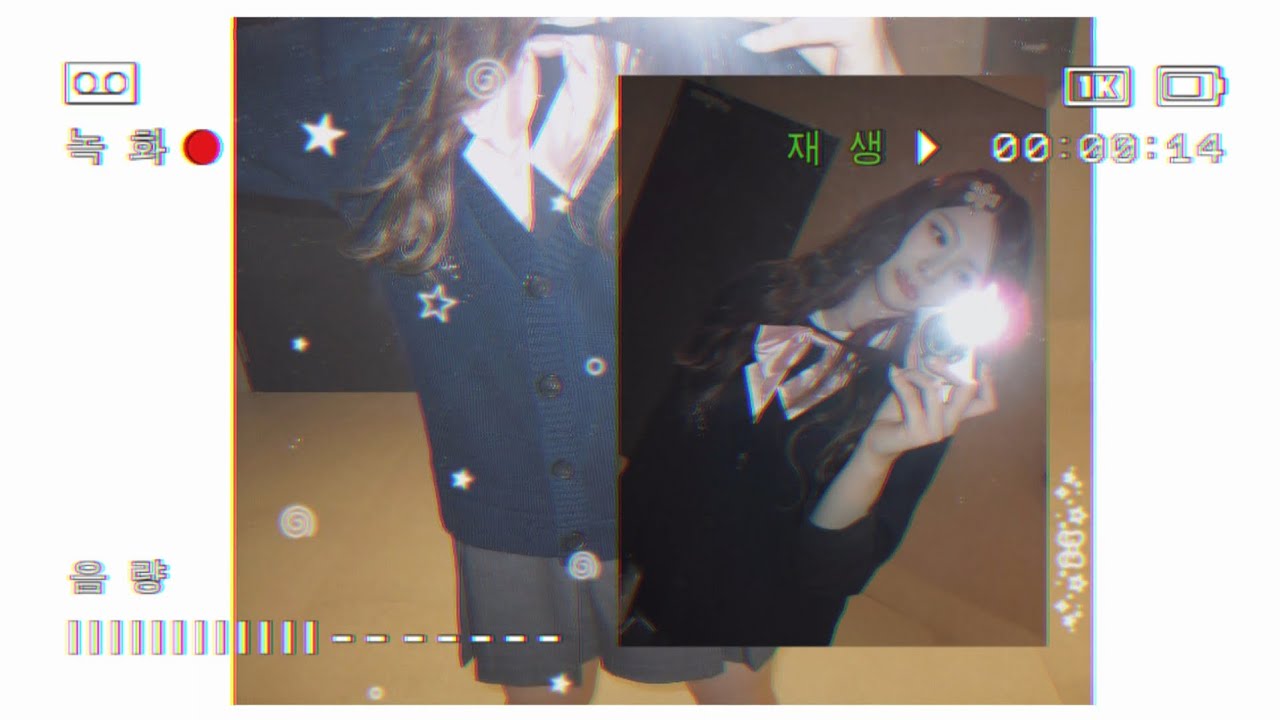 [𝐏𝐋𝐀𝐘𝐋𝐈𝐒𝐓]✉️ 매일 너의 세상 속에 함께
