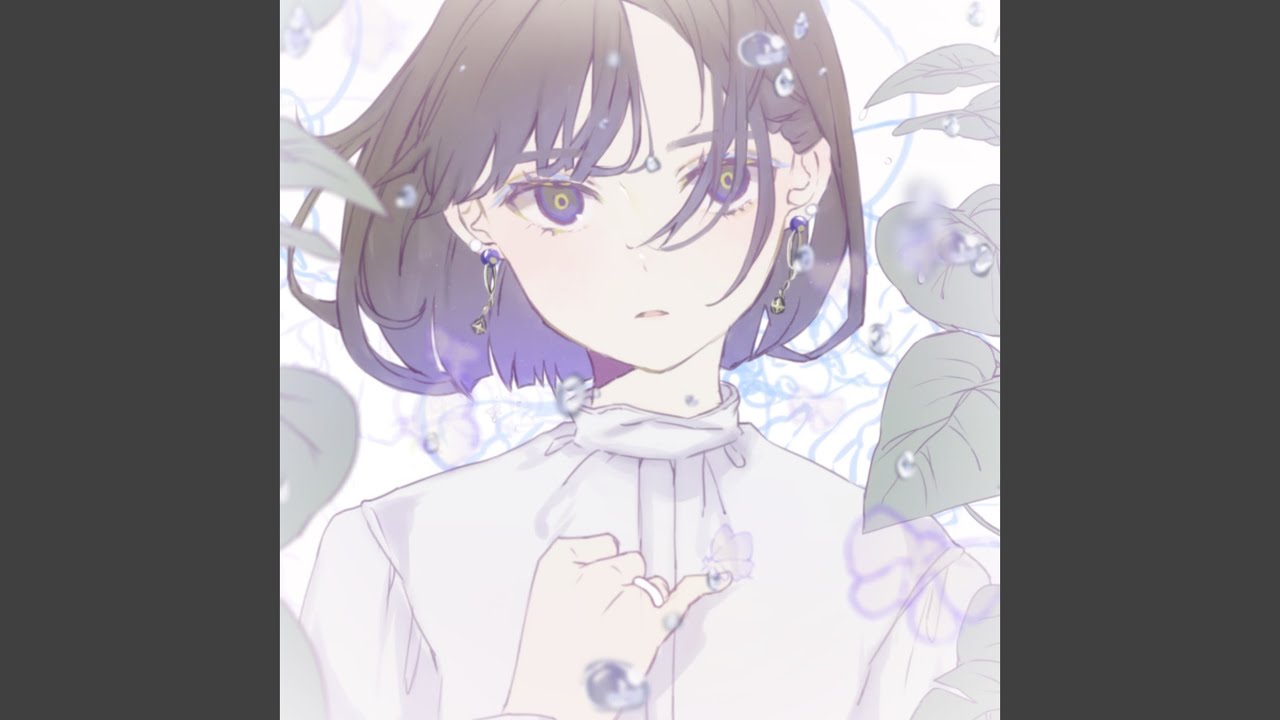 Loop (feat. WaMi)