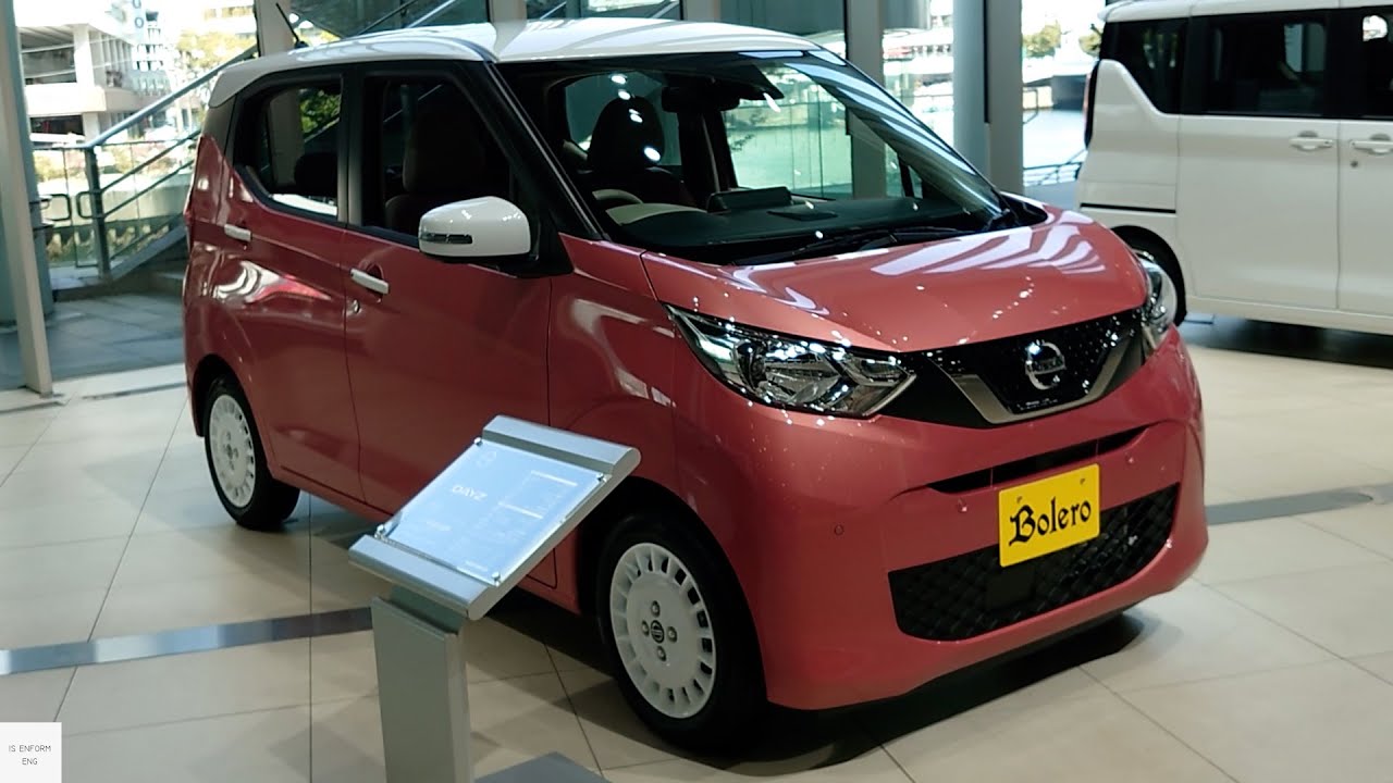 2023 Nissan Dayz Bolero / In-Depth Walkaround Exterior & Interior