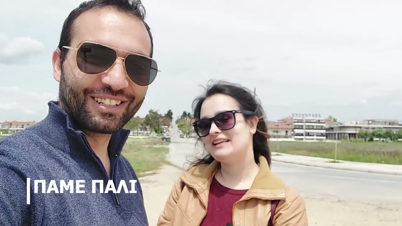 ταξιδι στην Χαλκιδική πρωτο πόδι Σωζοπολη THESStaxidi