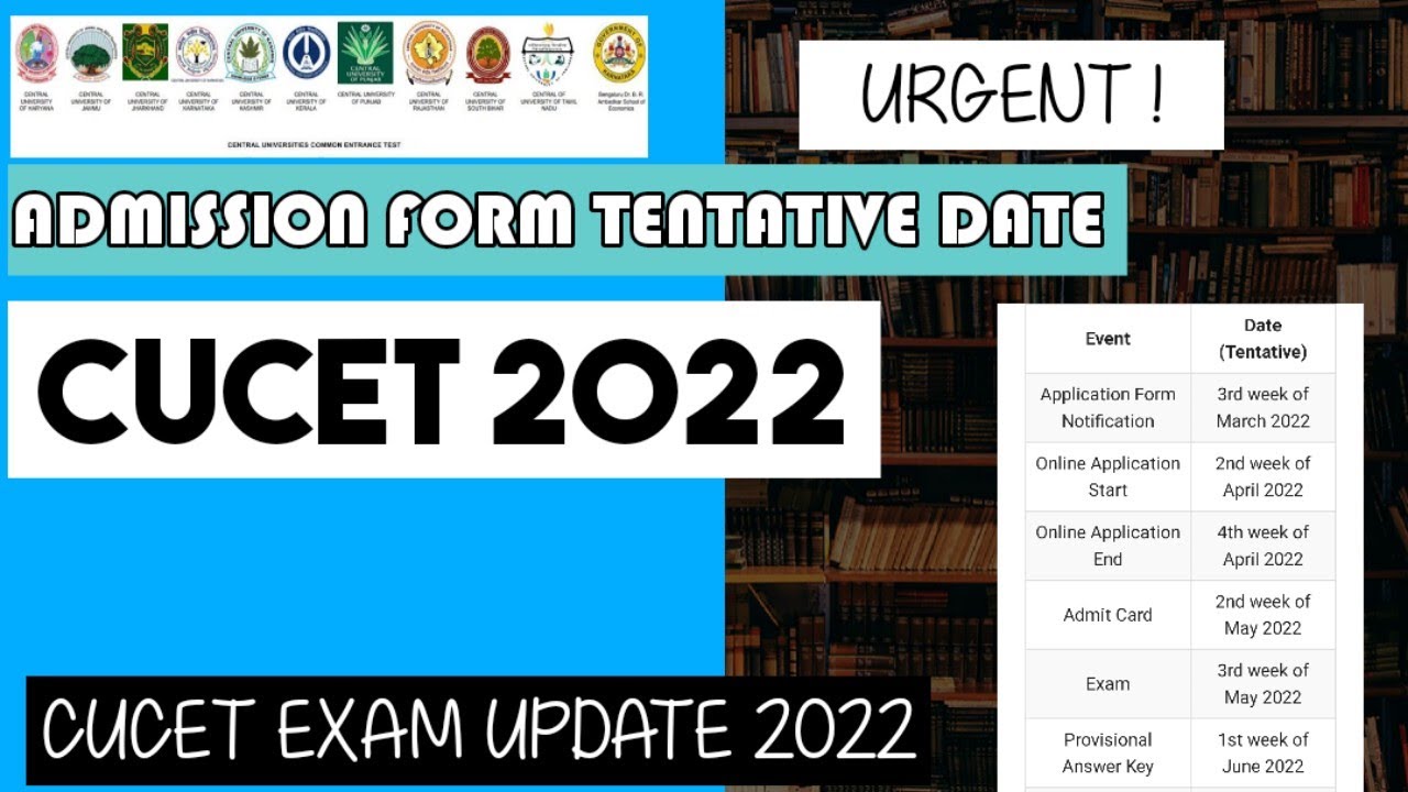 CUCET 2022 HIGHLIGHTS || TENTATIVE DATE 2022 CUCET EXAM UPDATE #cucet2022