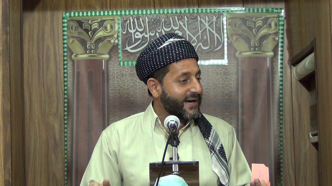 ژن هینان له ئیسلام