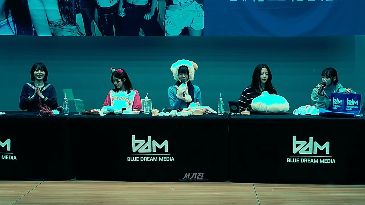 251029 LE SSERAFIM 블루드림미디어 '팬싸인회' Member Full CAM