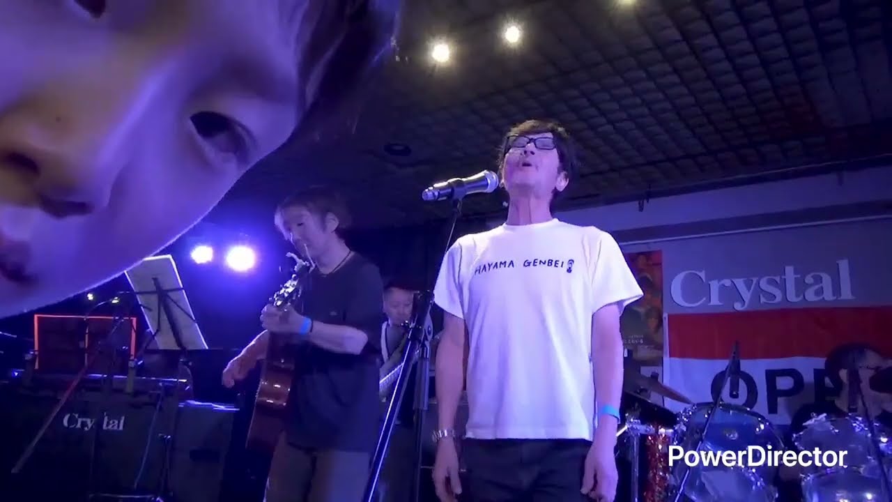 清水やバンド２０２５年末Live