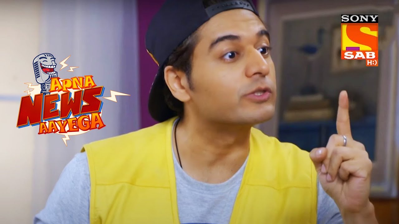 Girlfriend VS Boyfriend &ndash; Rap Battle - Apna News Aayega