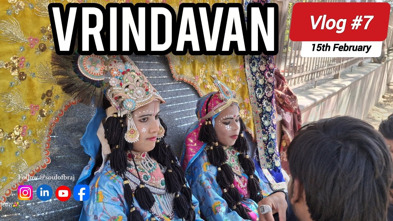 Vrindavan का कण कण बोले श्री राधा राधा | #Shivratri Special |  Join Our Team | #7 Daily Vlog 