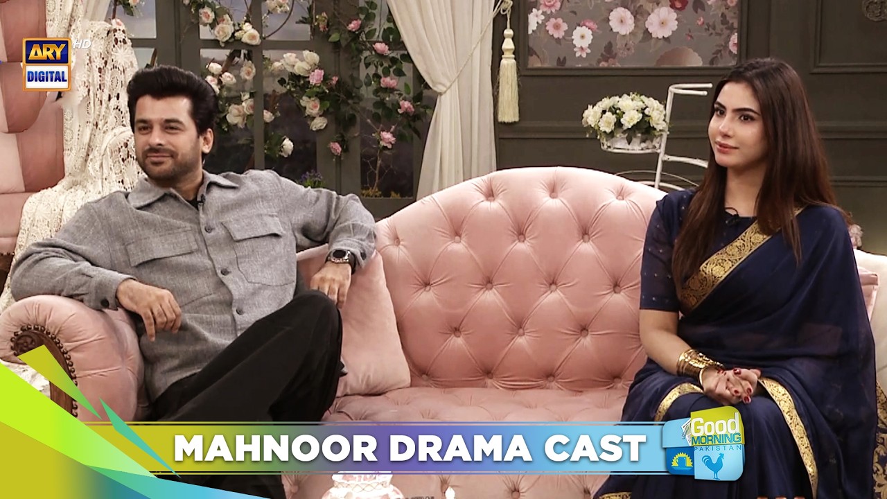 Miliye Drama Serial 