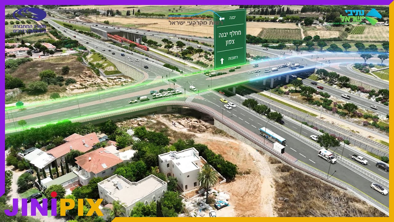 נתיבי ישראל - פרויקט יבנה מזרח החדש