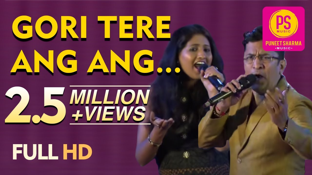 GORI TERE ANG ANG MEIN (HD) - KISHORE KUMAR | ASHA BHOSLE - TOHFA - BALAJI CREATORS | BAPPI LAHIRI