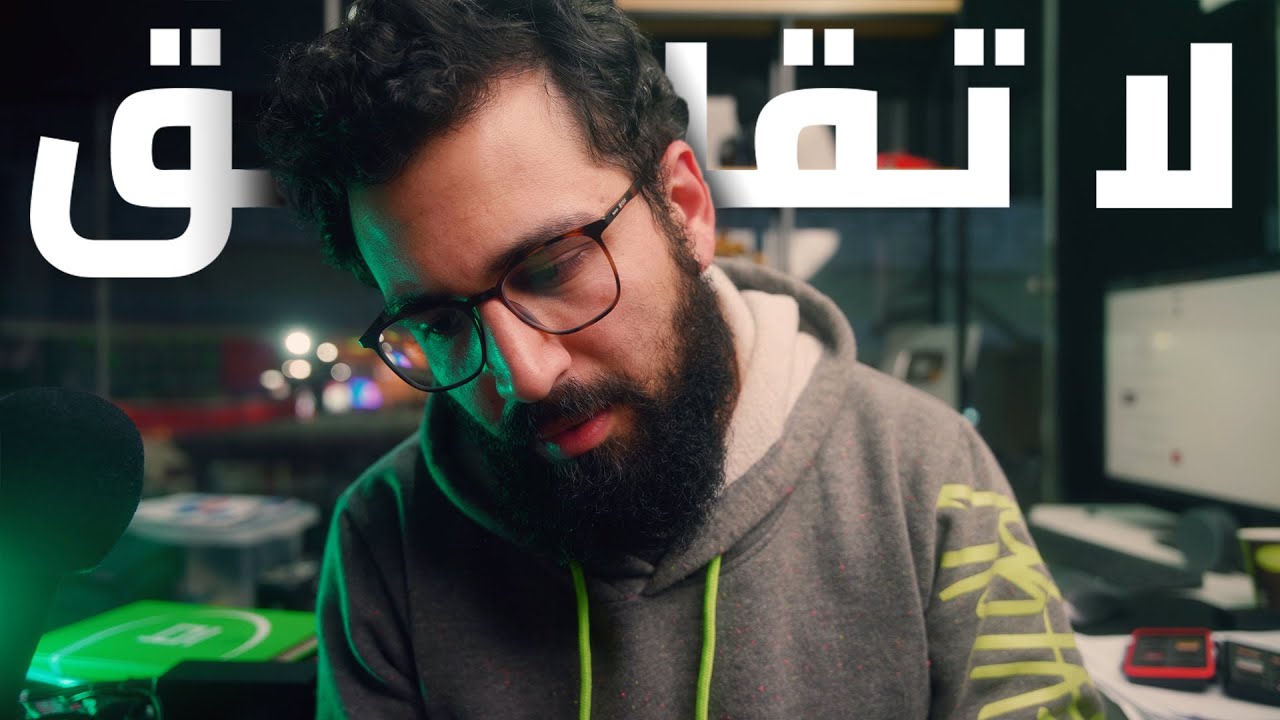 مجهودك كله محسوب عند ربنا