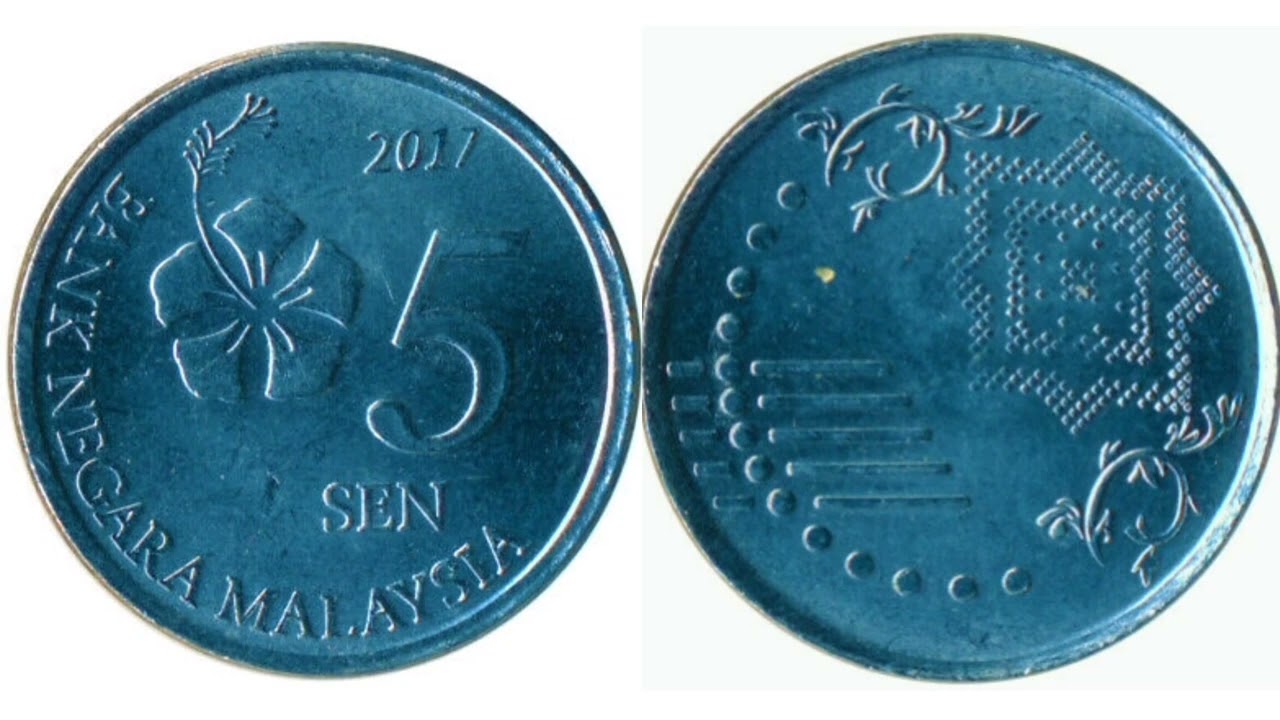 Bank Negara Malaysia 2017 5 SEN Coin VALUE + REVIEW