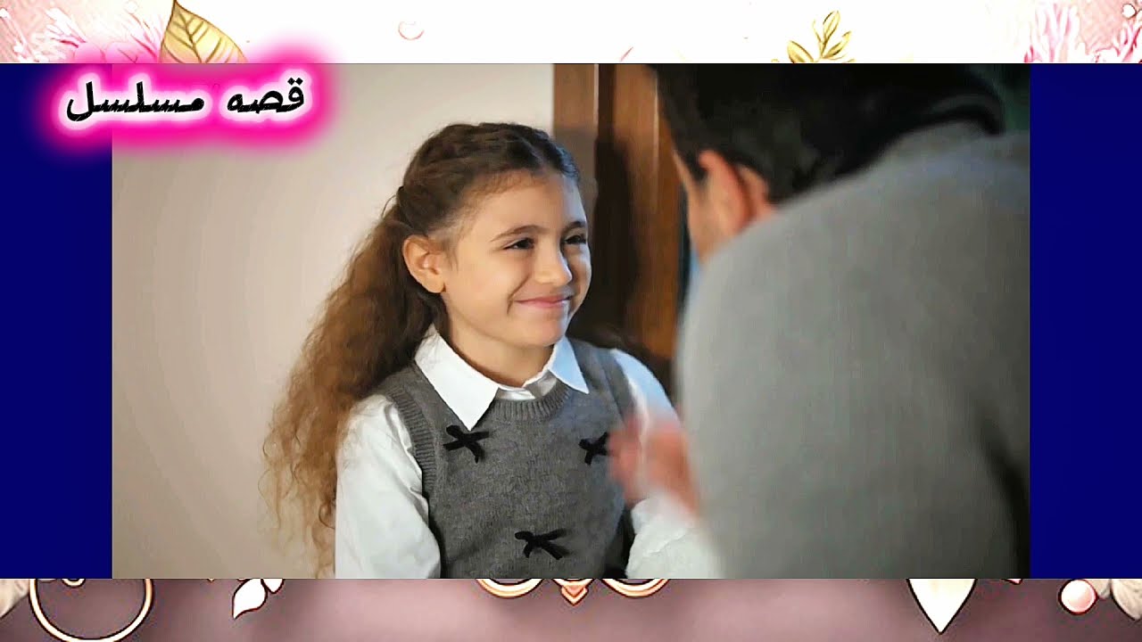 #مسلسل_ليل احداث الحلقه 39/جنى حامل وعادت لبيت نجم