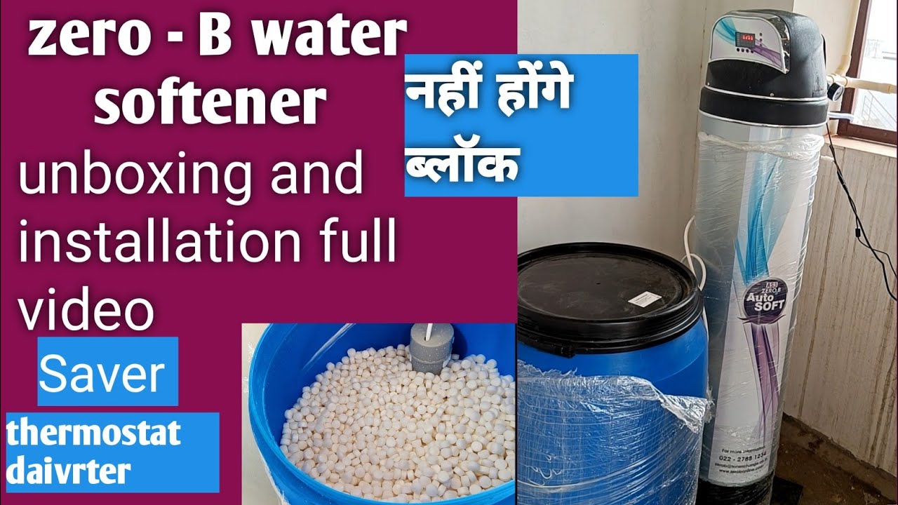 water softener installation full video and information 👍👍 Zero-B water softener 👍👍